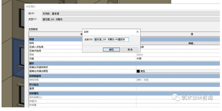 1597114026170527.png image.png