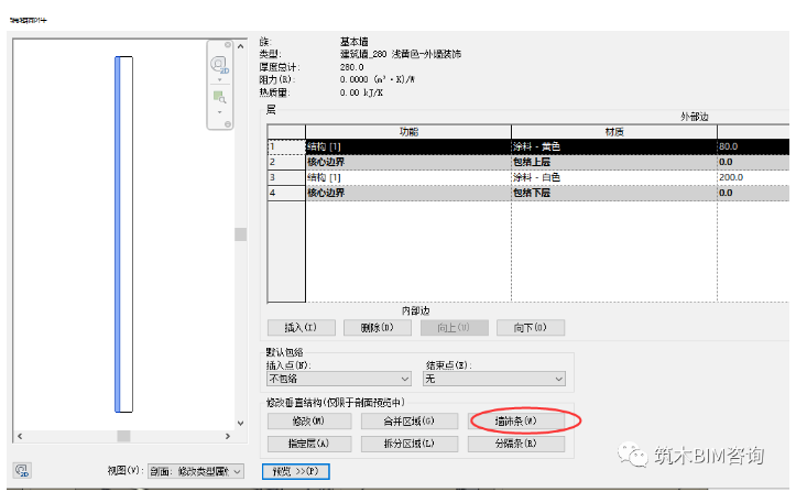 1597114034892770.png image.png