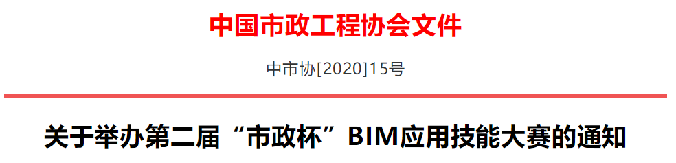 1597800597365848.png image.png