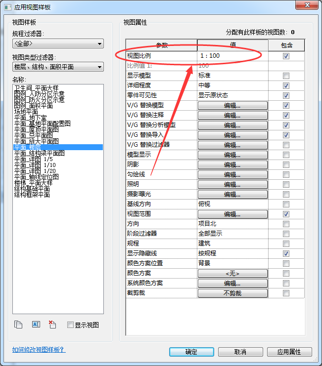 5b879db104002.png
