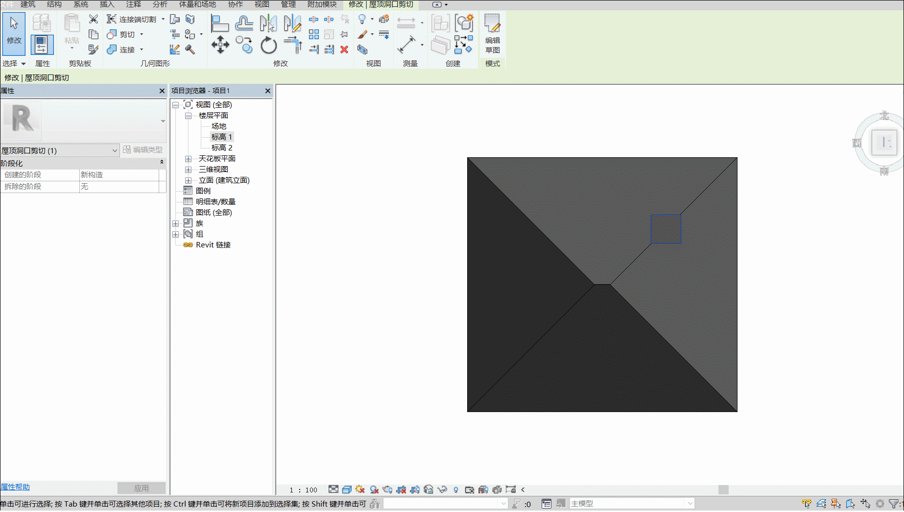 bim教程,Revit