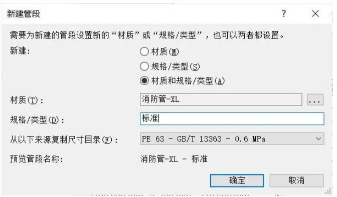 1599027577145902.png image.png