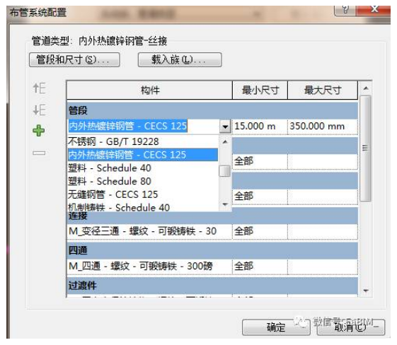 1599030320611275.png image.png