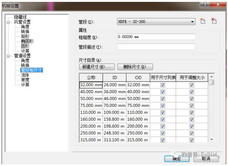 1599030335866692.png image.png