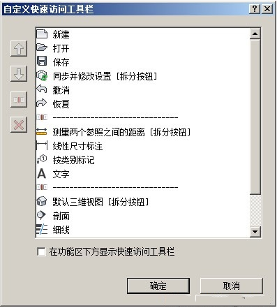 2.png