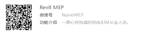 BIM MEP.png