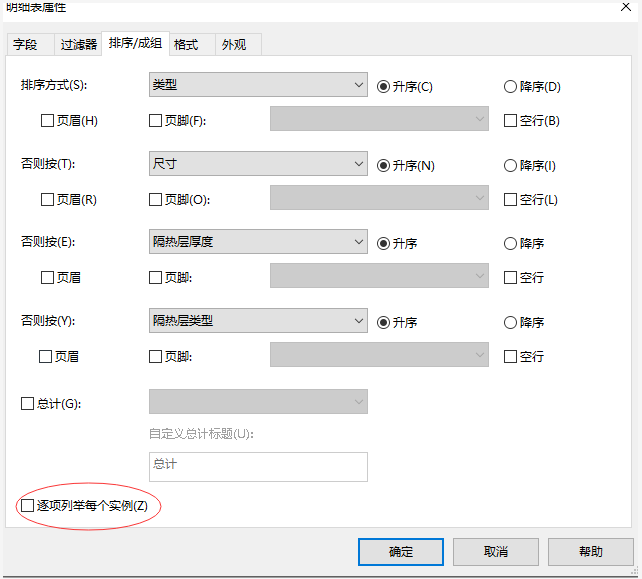 1602313541722729.png image.png