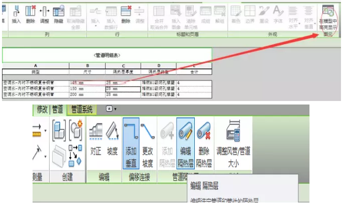 1602313577809724.png image.png