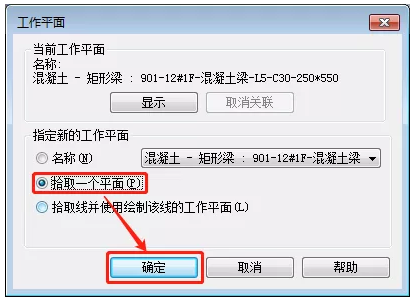 1602314873700781.png image.png