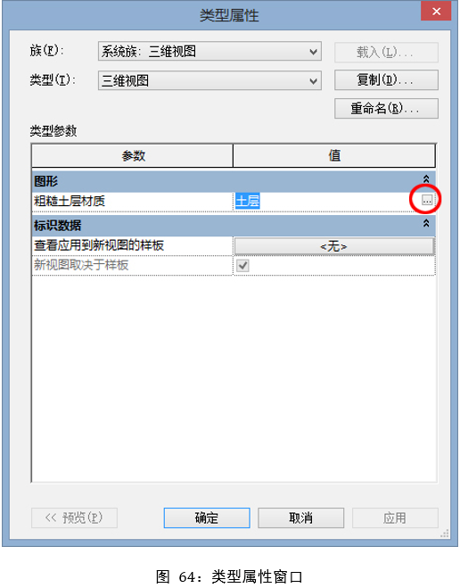 1602315990560013.png image.png