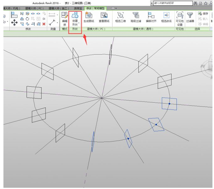 1602317366930895.png image.png