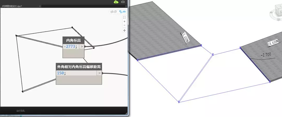 1602817918495178.png image.png