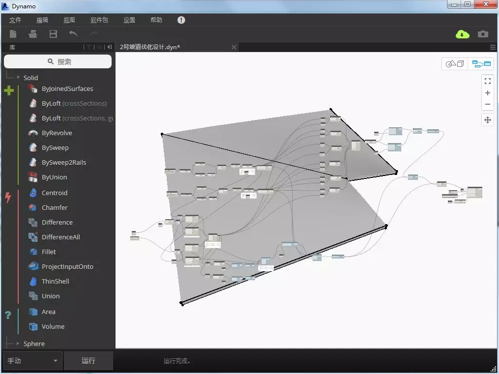 1602817927605902.png image.png