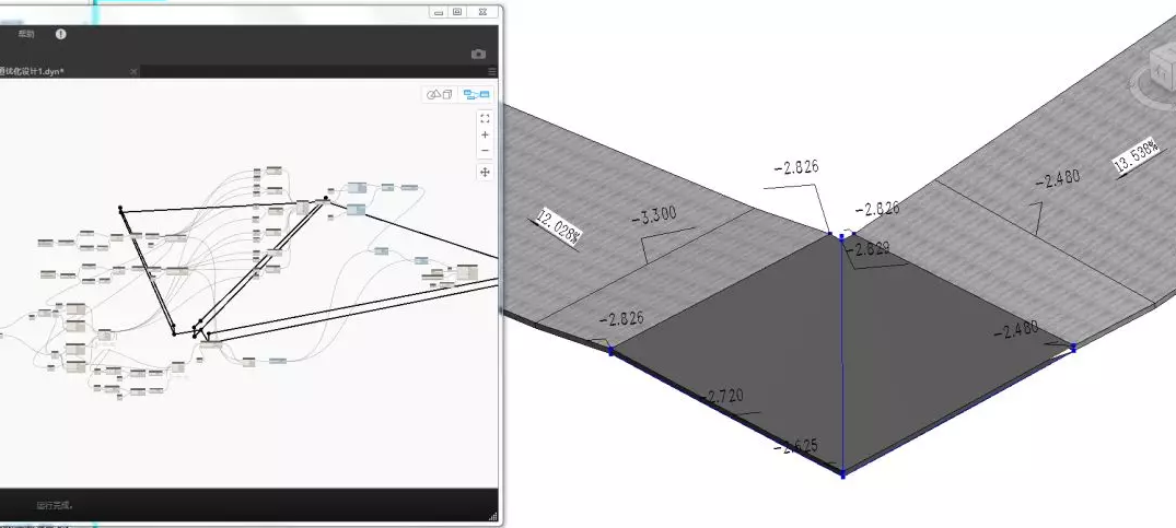 1602817959113820.png image.png