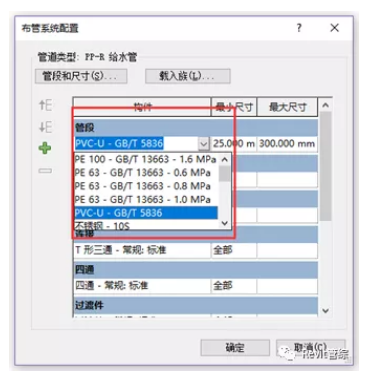 1602818418138295.png image.png