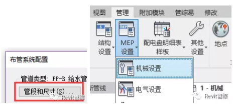 1602818434925885.png image.png