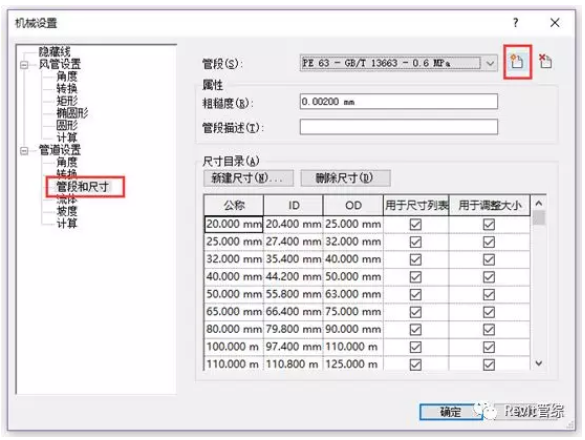 1602818441576885.png image.png