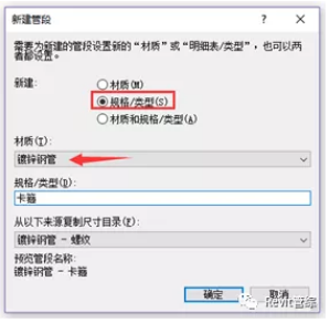 1602818458106146.png image.png