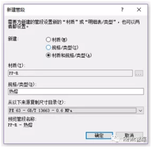 1602818465172793.png image.png