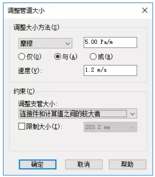 1602818916356706.png image.png