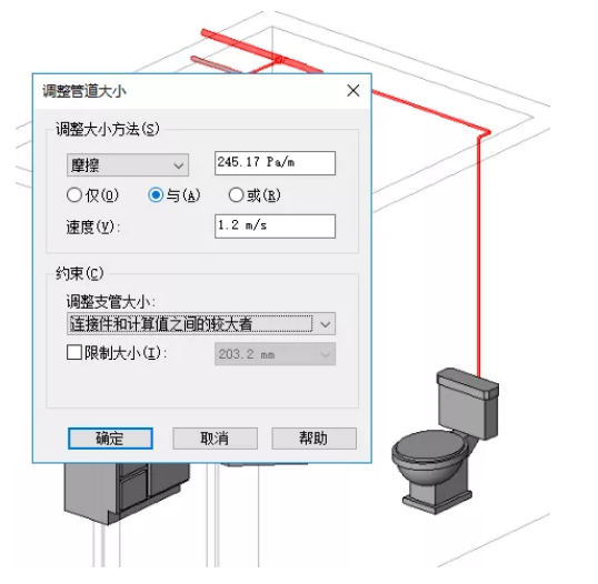 1602819010522114.png image.png