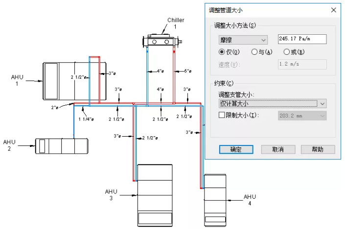 1602819156840450.png image.png