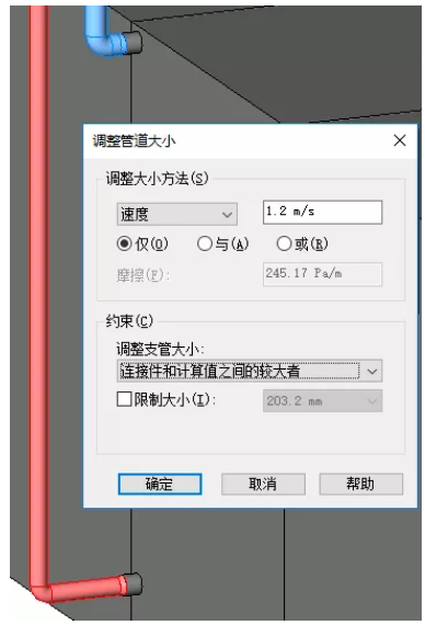 1602819197720446.png image.png