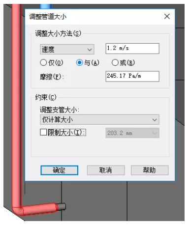 1602819208470582.png image.png