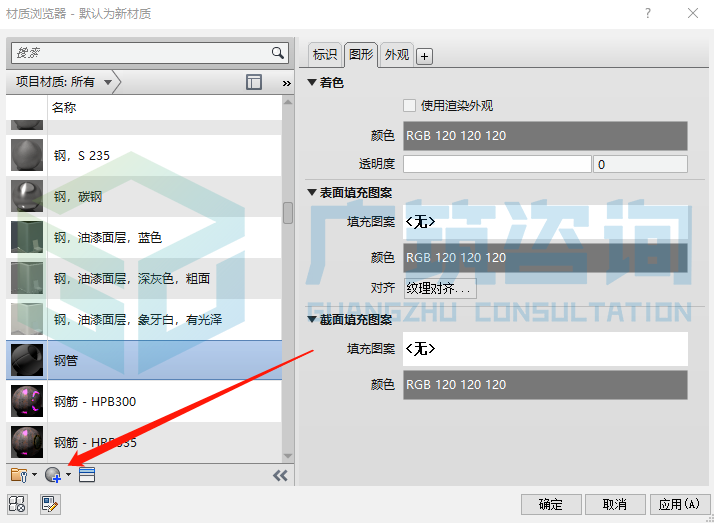 1602819832232997.png image.png