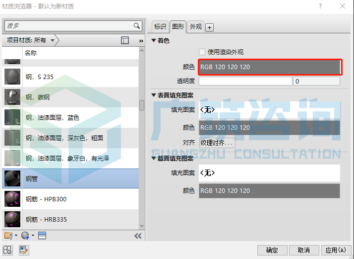 1602819842265943.png image.png