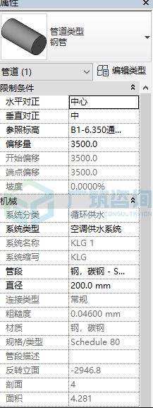 1602819861455020.png image.png