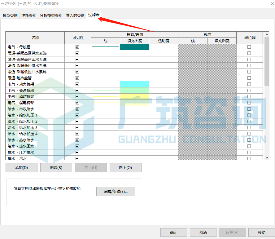 1602819890571698.png image.png