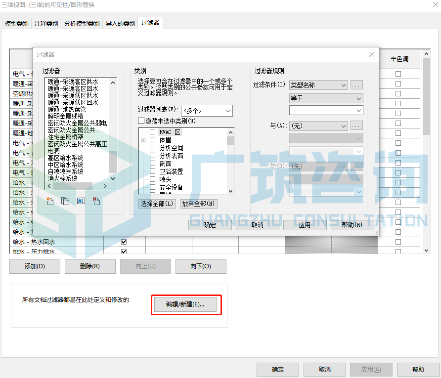 1602819899851439.png image.png