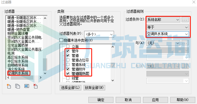 1602819919480247.png image.png