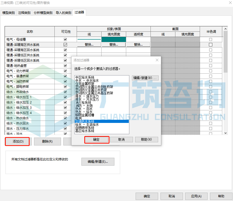 1602819927986048.png image.png