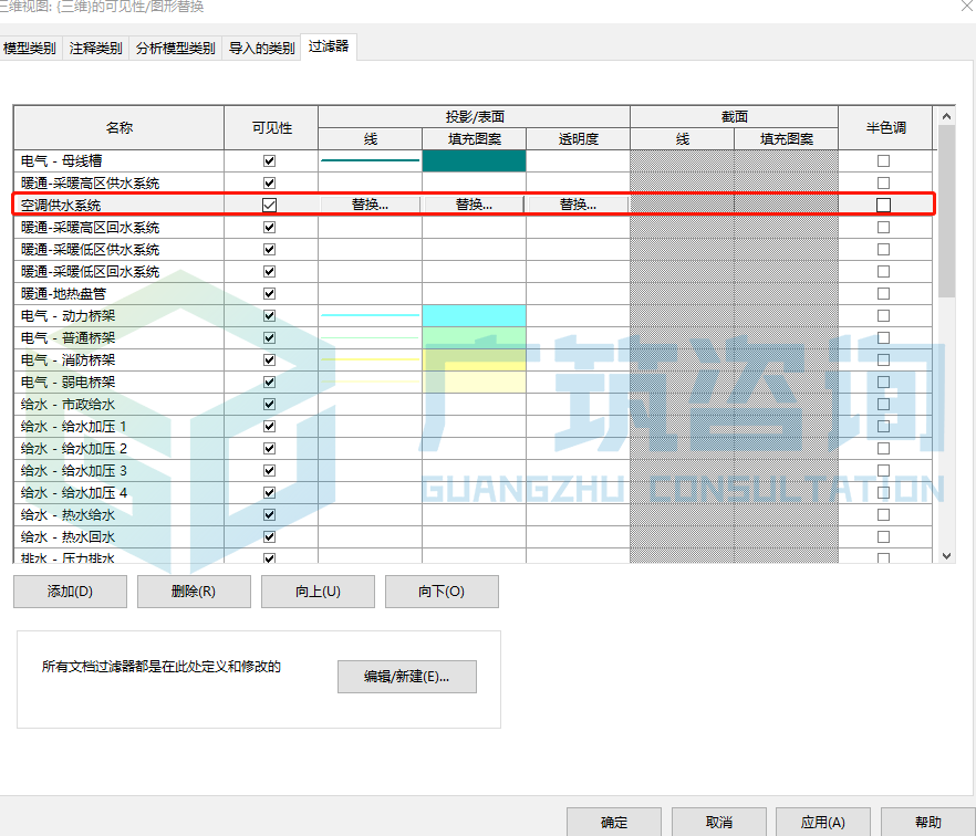 1602819963366064.png image.png