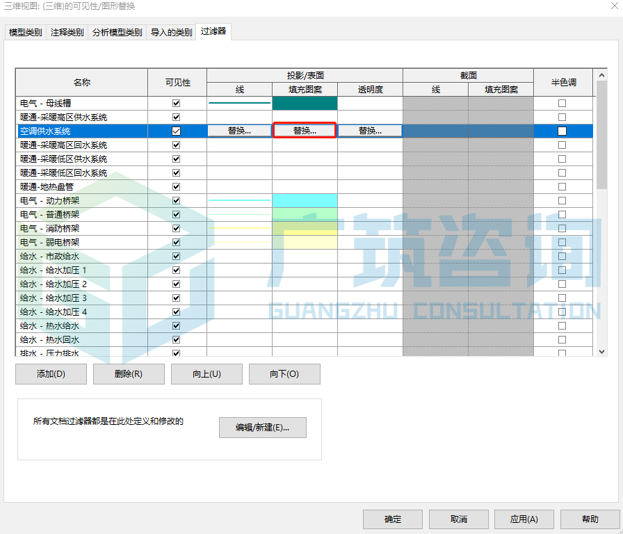 1602819982277239.png image.png