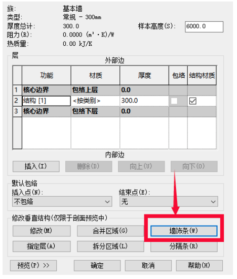 1602820635863817.png image.png