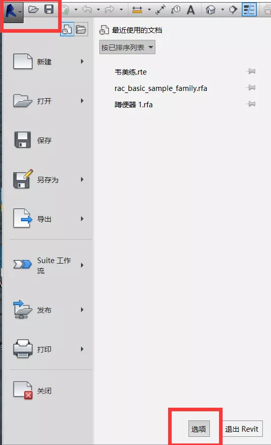 1602828881111238.png image.png