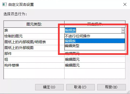 1602828906118410.png image.png