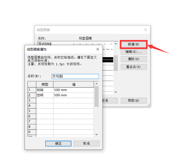 1602830724541054.png image.png