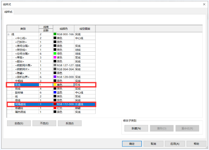 1602830747856730.png image.png