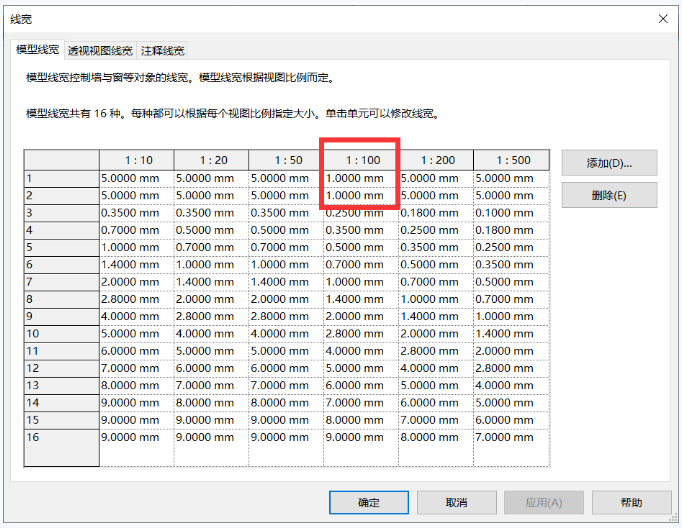 1602830773903691.png image.png