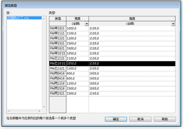 1602838725695893.png image.png