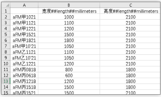 1602838749692225.png image.png