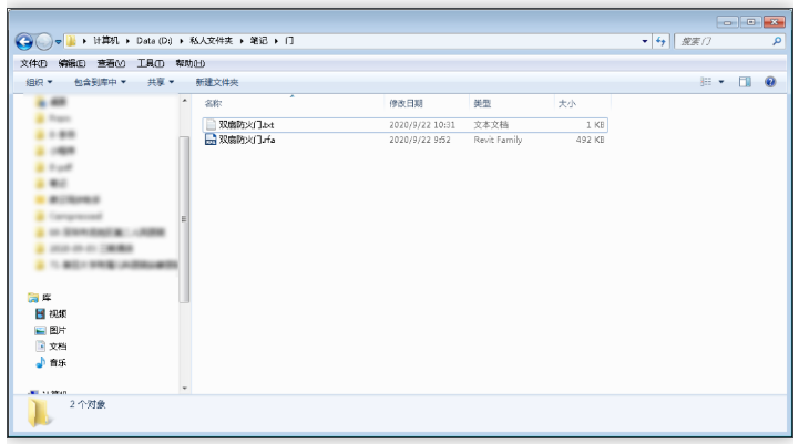 1602838758933283.png image.png