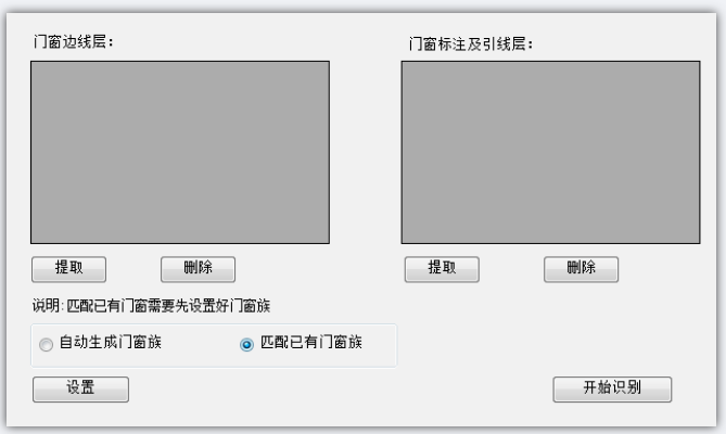 1602838774718431.png image.png