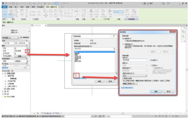 1602920899577823.png image.png