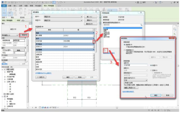 1602920949376131.png image.png