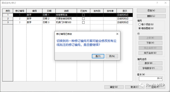 1603076144775289.png 11.png